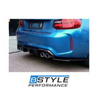 BMW F87 M2 MTC Style Carbon Fiber Rear Bumper Diffuser