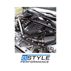 BMW G80 M3 G82 M4 G87 M2 Dry Carbon Fiber Engine Cover & Front Bumper Side Vents