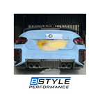 BMW G87 M2 MHC Style Dry Carbon Fiber Rear Diffuser