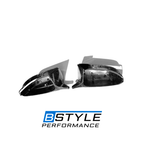 BMW 5 & 7 Series G30 G11 G12 Wet Carbon Fiber Right Side Mirror Cover
