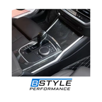BMW M3 G80 M4 G82 Dry Carbon Fiber Interior Center Console Decoration (5-Piece Set)