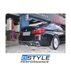 BMW F10 M5 3D Style Real Wet Carbon Fiber Rear Bumper Diffuser