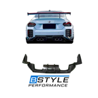 BMW G87 M2 AD-Style Dry Carbon Fiber Rear Diffuser