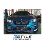BMW F87 M2 V Style Carbon Fiber Front Bumper Lip