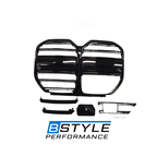 BMW 4 Series G26 Gran Coupe CS-Style Gloss Black Front Grille