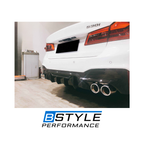 BMW 5 Series G30 & G38 Competition Style Dry Carbon Fiber Rear Bumper Diffuser