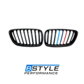 BMW F22 F23 Carbon Fiber Front Bumper Grille