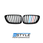 BMW F22 F23 Carbon Fiber Front Bumper Grille