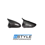 BMW F80 M3 F82 F83 M4 Dry Carbon Fiber Replacement Side Mirror Covers