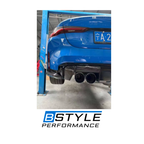 BMW G82 G83 M4 MP-Style Dry Carbon Fiber Rear Diffuser with Side Splitters Set