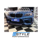 BMW F87 M2 MTC Style Carbon Fiber Front Bumper Lip