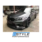 BMW F87 M2 MTC Style Carbon Fiber Front Bumper Lip
