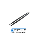 BMW M3 G80 M4 G82 Dry Carbon Fiber Side Skirt Extensions (2021+)