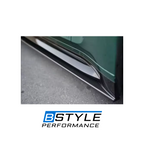 BMW M3 G80 M4 G82 Dry Carbon Fiber Side Skirt Extensions (2021+)