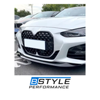 BMW 4 Series G22 G23 G26 MP Style Front Bumper Lip Splitter
