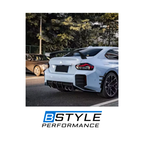 BMW M2 G87 Dry Carbon Fiber Rear Bumper Air Duct Vents