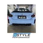 BMW 2 Series G42 G87 Dry Carbon MP Style Rear Spoiler