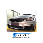 BMW M3 F80 M4 F82 (2015-2016) Carbon Fiber Front Bumper Splitters