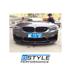 BMW M3 F80 M4 F82 (2015-2016) Carbon Fiber Front Bumper Splitters