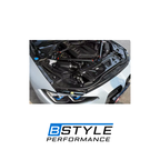 BMW G80 M3 / G82 M4 Dry Carbon Fiber Engine Bay Cover & Slam Panel Trim (2021+)