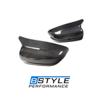 BMW 7 Series G11 G12 Carbon Fiber M5 Style Mirror Caps
