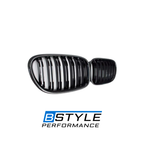 BMW 7 Series F01 F02 F03 Carbon Fiber Front Kidney Grille Set