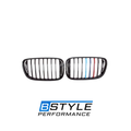 BMW 7 Series G11 G12 Gloss Black Single Slat Front Mesh Grille