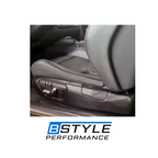 BMW F20/F22/F30/F36/F80/F82 Dry Carbon Fiber Seat Side Trim Panels