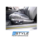 BMW F20/F22/F30/F36/F80/F82 Dry Carbon Fiber Seat Side Trim Panels
