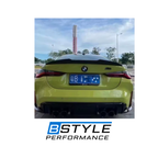 BMW 4 Series G22 PSM-Style Dry Carbon Fiber Rear Trunk Spoiler