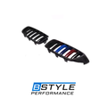 BMW F32 F33 F36 F80 F82 M-Color Real Carbon Fiber Front Kidney Grille