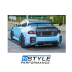 BMW G80/G82/G83 M3 & G87 M2 AD-Style Dry Carbon Fiber Rear Spoiler / Wing