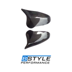 BMW M3 F80 / M4 F82 Wet Carbon Fiber Left Mirror Cover