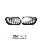 BMW 1 Series F20 LCI Carbon Fiber Front Bumper Grille 2015–2016