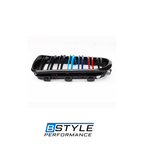 BMW 1 Series F20 LCI ABS Gloss Black Front Bumper Grille M Colors